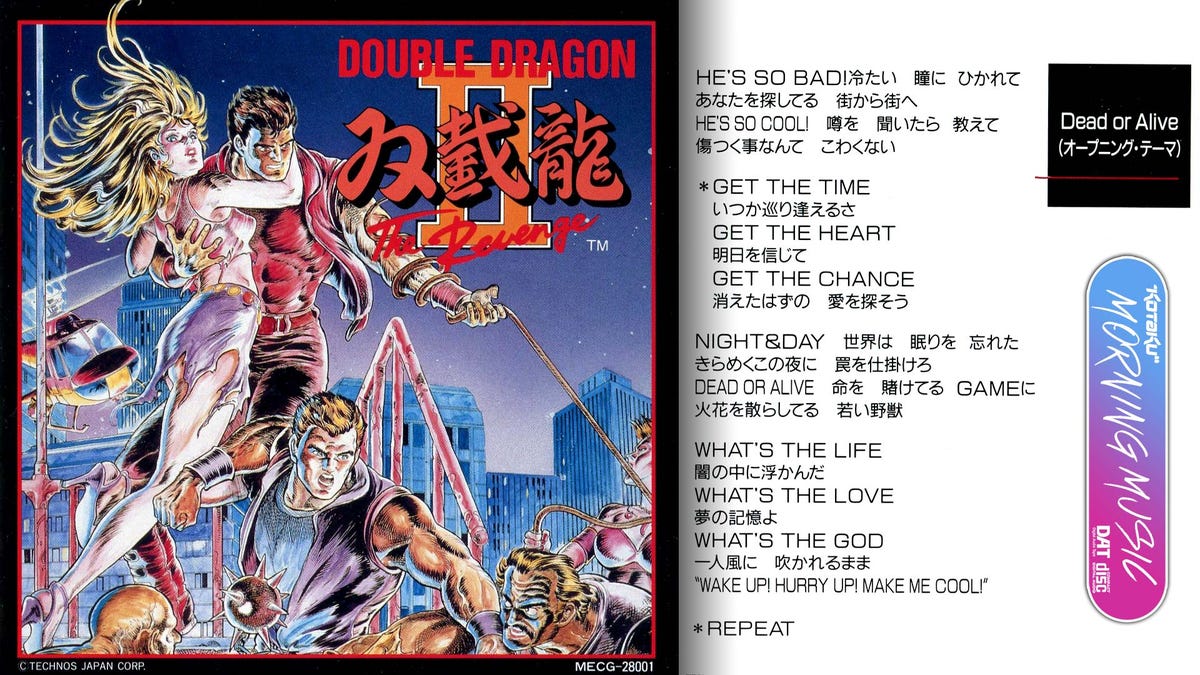 DOUBLE DRAGON II The Revenge (1990) MP3 - Download DOUBLE DRAGON II The  Revenge (1990) Soundtracks for FREE!