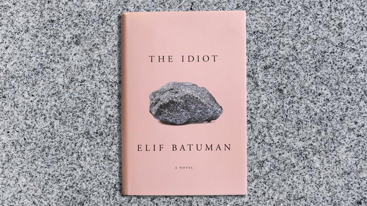 Elif Batuman, The Idiot 