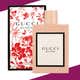 Image for Yes, You Can Score Gucci Bloom Perfume For 68% Off Ahead Of Valentine's Day