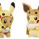 Image for The New Cosplay Pikachu Plushies Are Far Too Cute