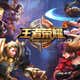 Image for China's New Gaming Restrictions Have Already Been Circumvented