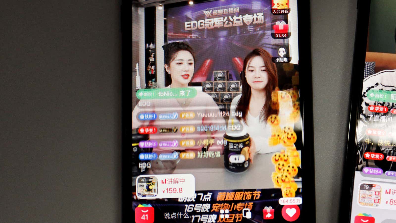 Viya (left) is China’s top livestreamer.