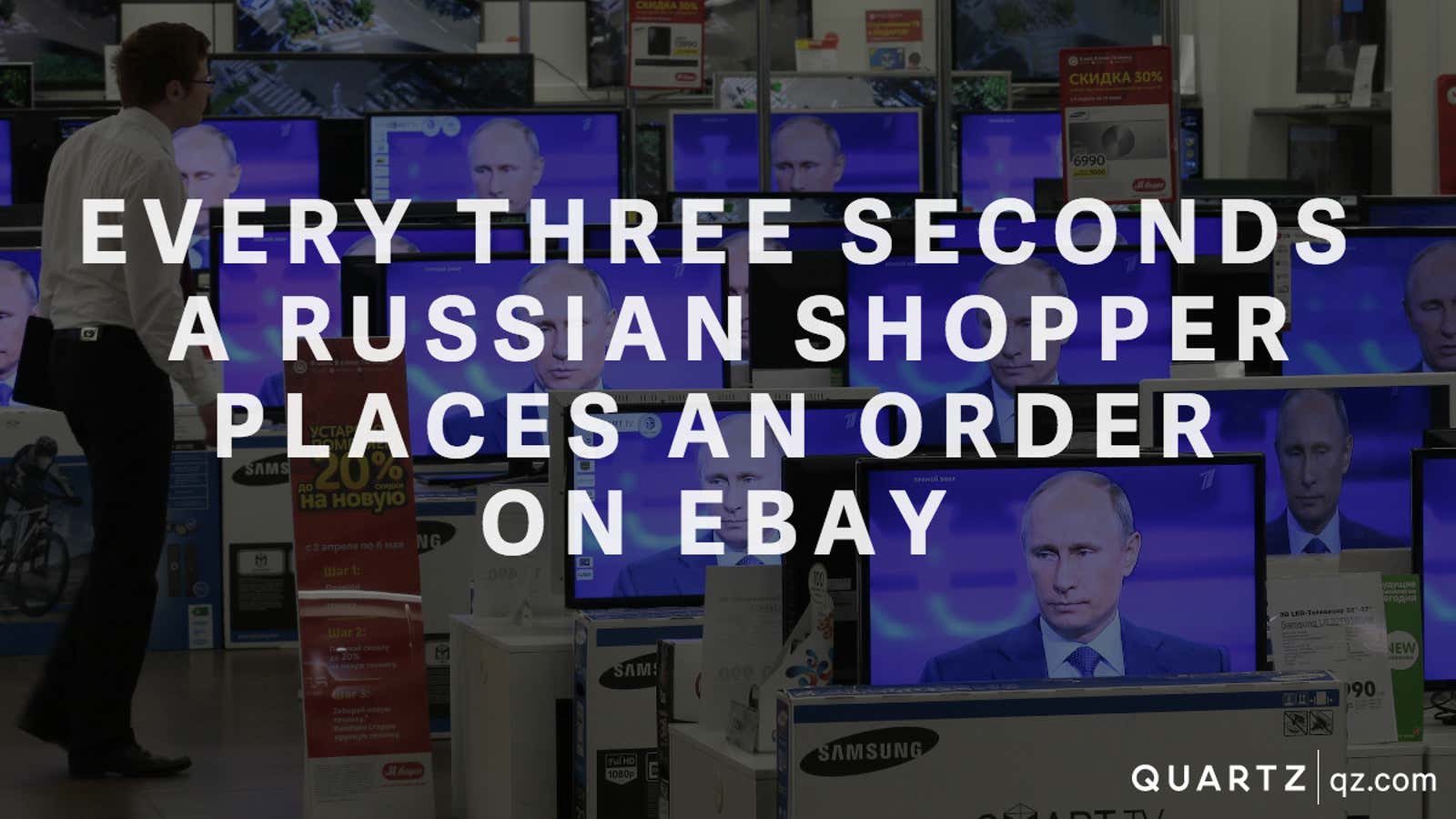 The new force behind the Russian economy is online shopping