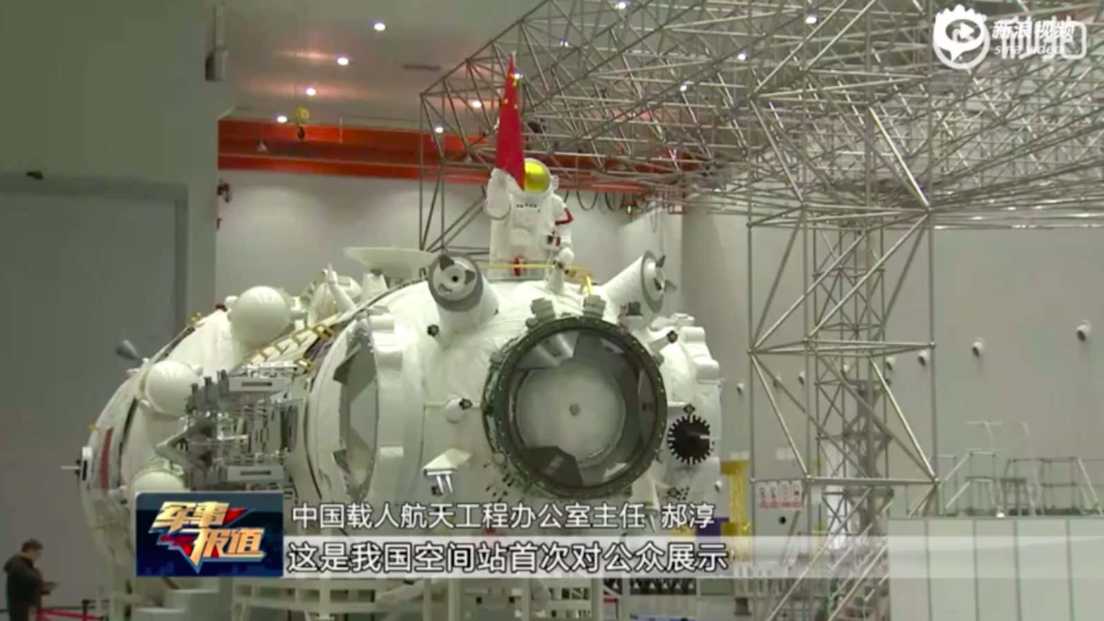 Tianhe, the core module of China’s upcoming space station.