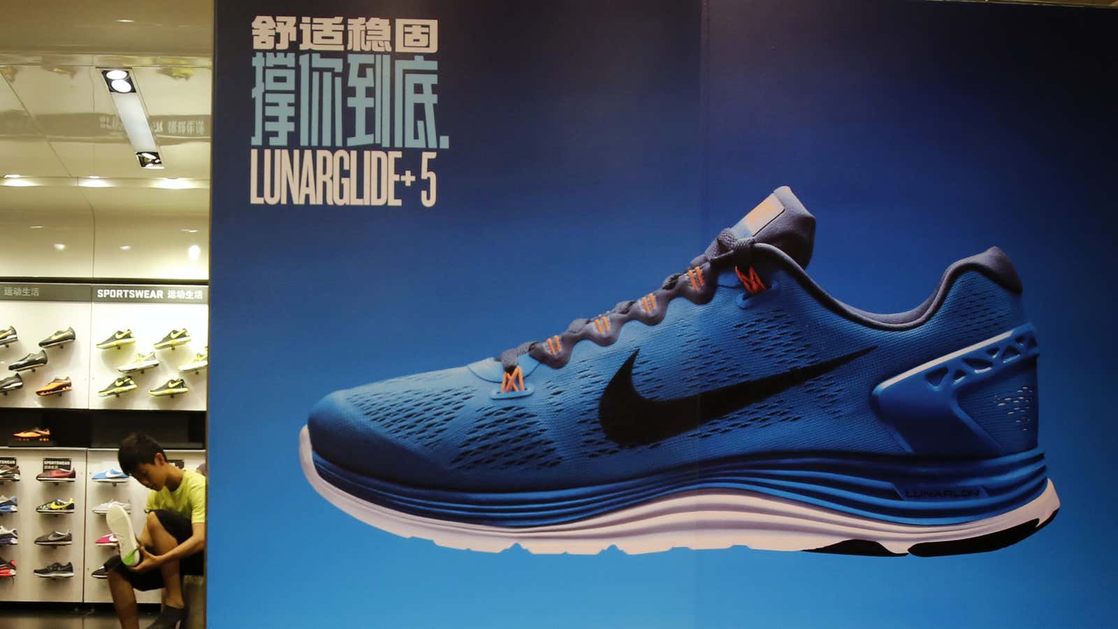 China’s rising tide is lifting Nike’s boat.