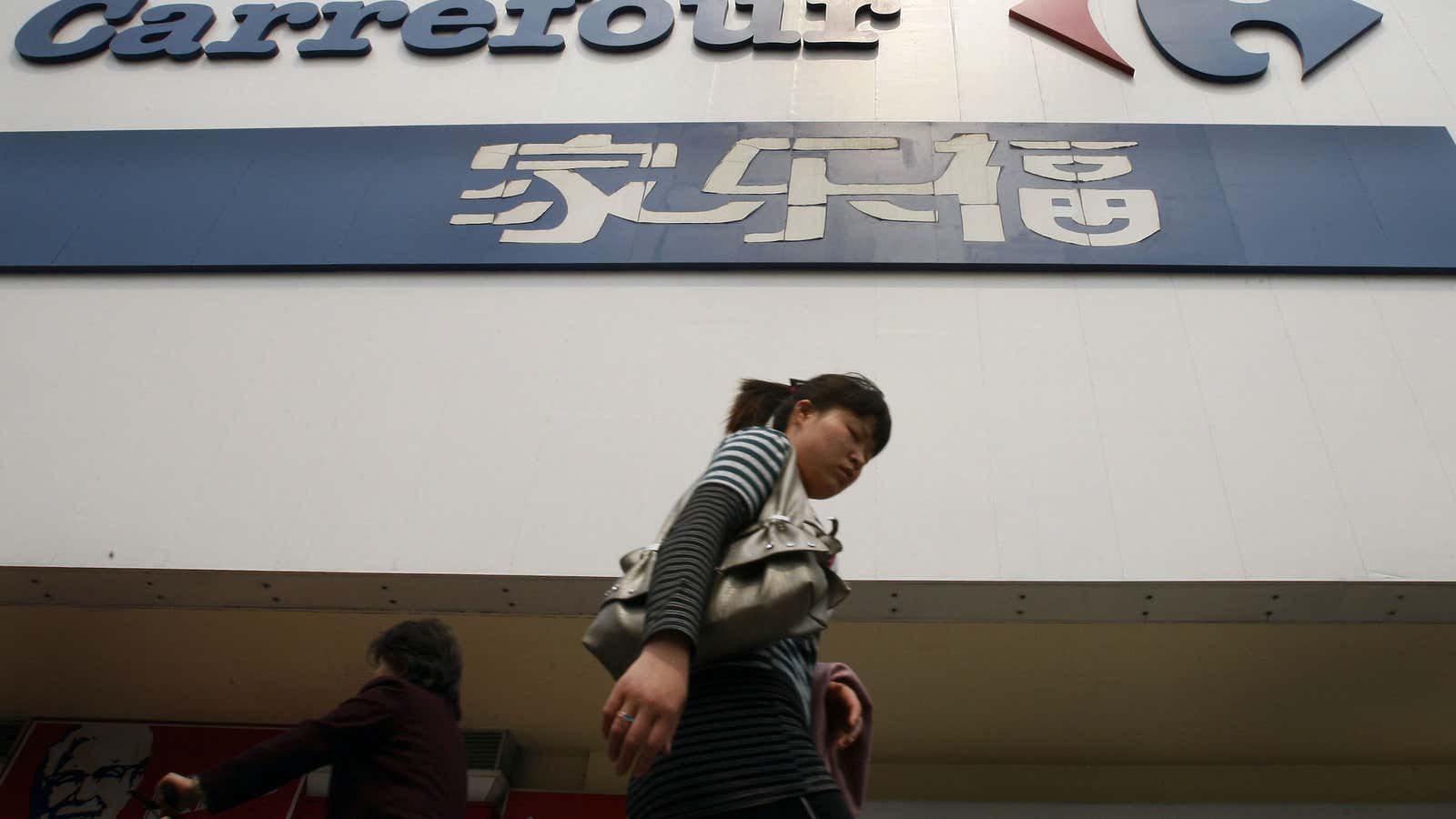 Carrefour in China is known as 家乐福, Jialefu, or “household happiness and blessing.”