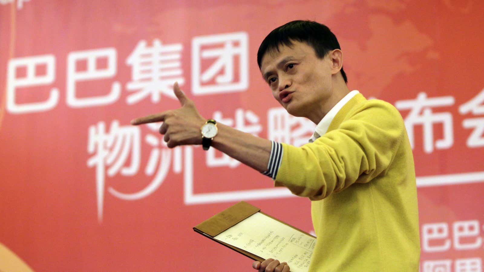 Jack Ma lays out the future for online retail in China.