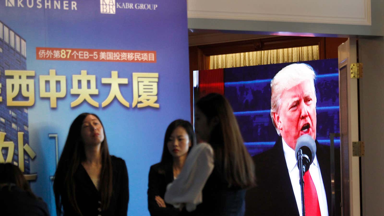 In China, companies are using video of Donald Trump to solicit EB-5 investors.