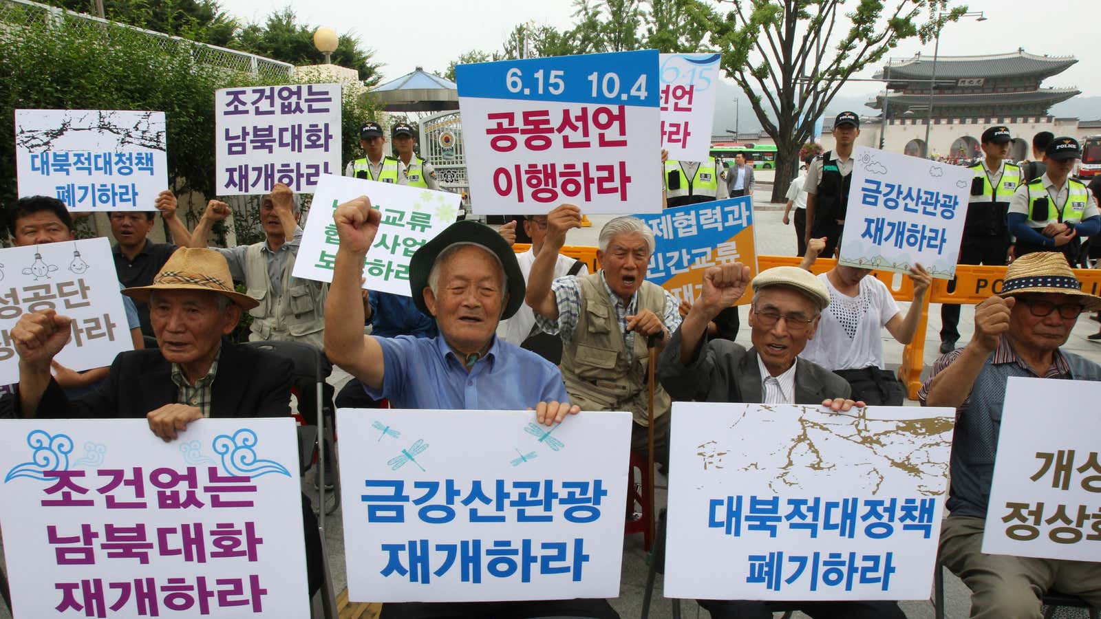 South Korean protesters demand negotiations to reopen Kaesong.