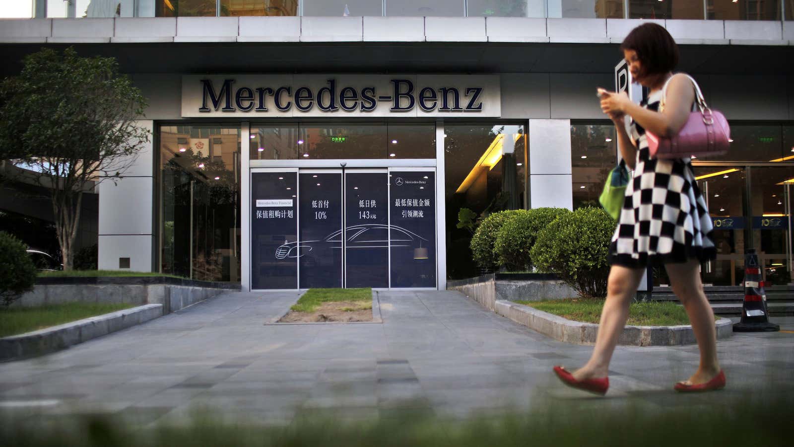 Mercedes-Benz is the latest foreign carmaker to come under anti-trust investigation.