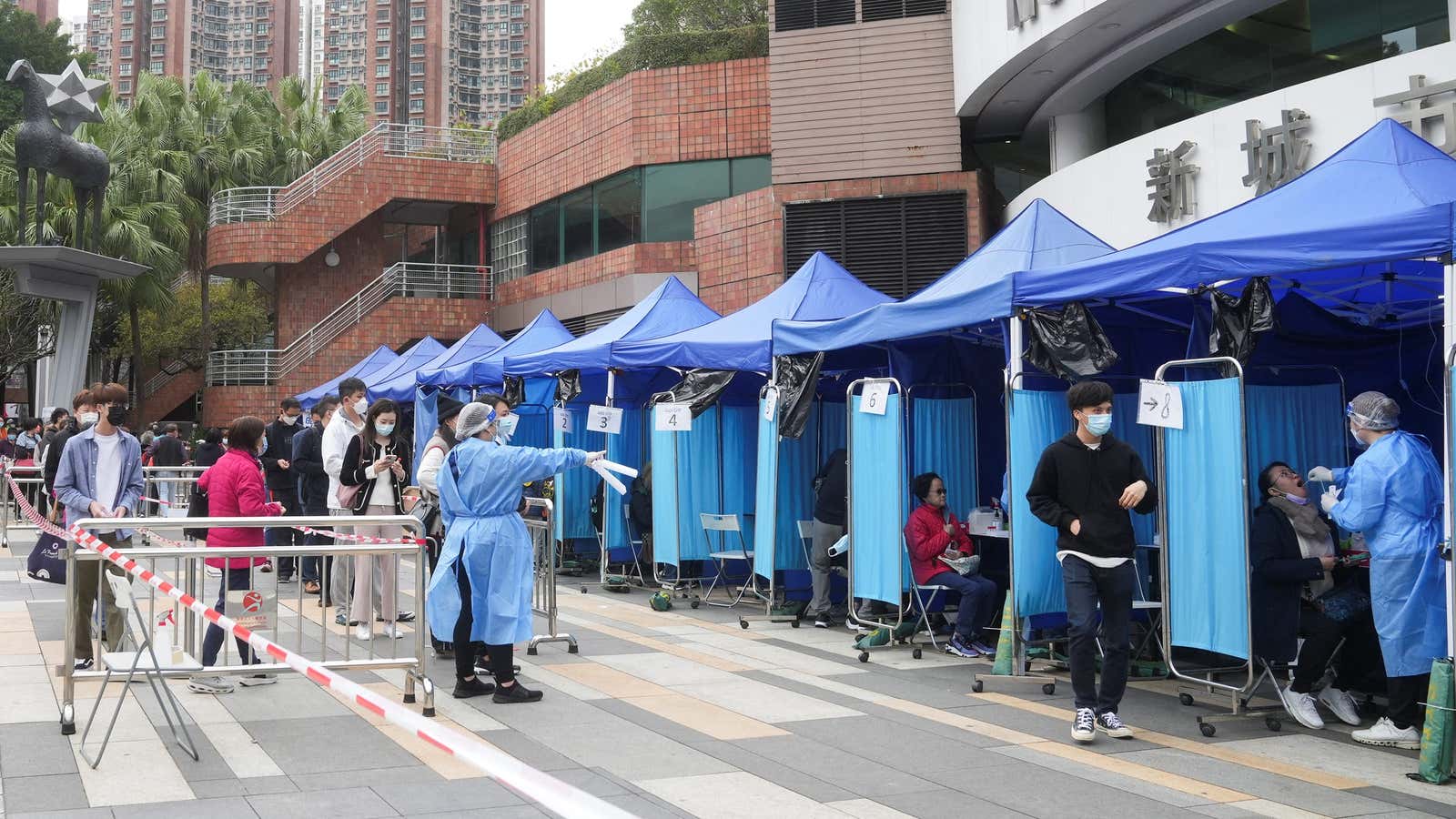 A makeshift covid testing center in Hong Kong.