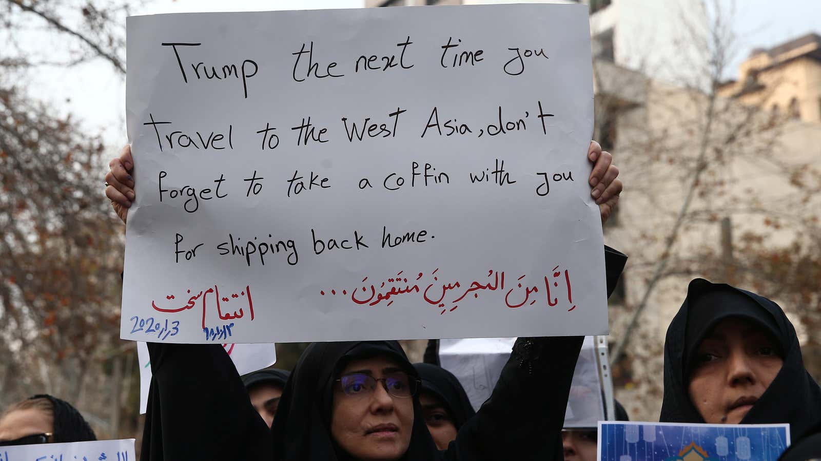 A protest in Tehran following the US airstrike that killed Qasem Soleimani.