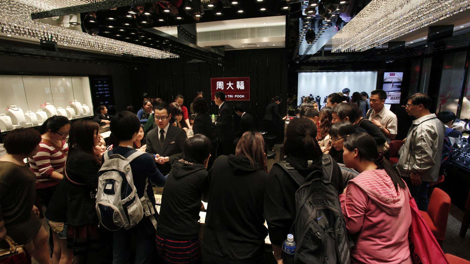 Chow Tai Fook: making bank.