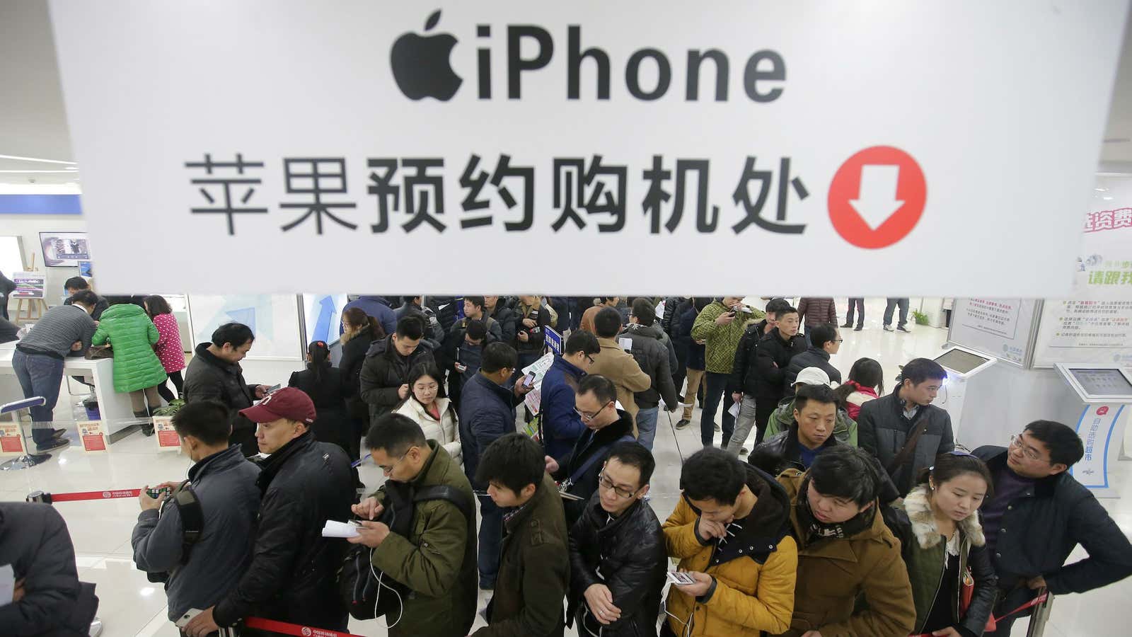 iPhone fans in China will have to wait a little longer.