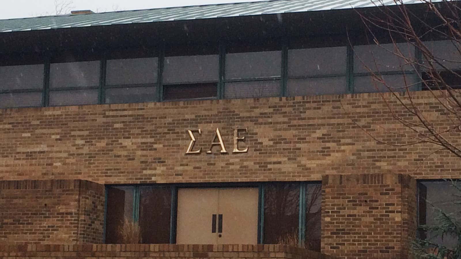 Not my brotherhood, not my SAE