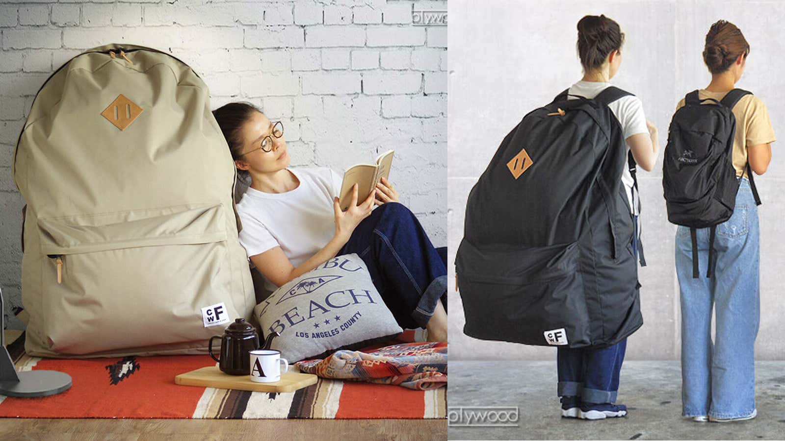 Are CWF's absurdly large Japanese backpacks a real fashion trend?