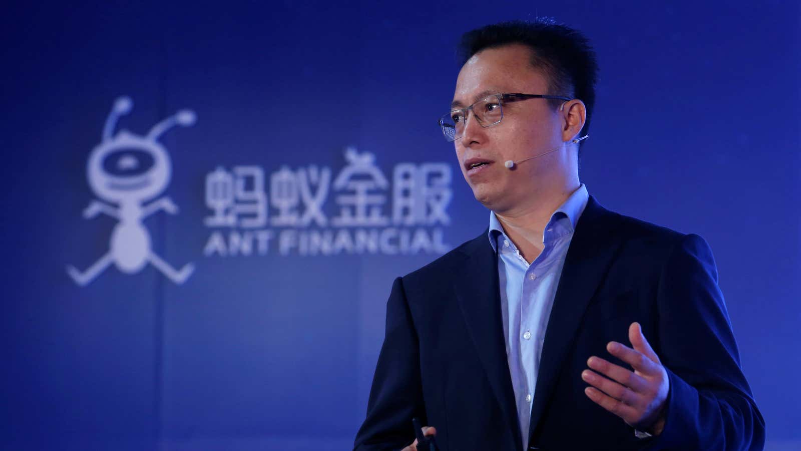 Eric Jing of Ant Financial.