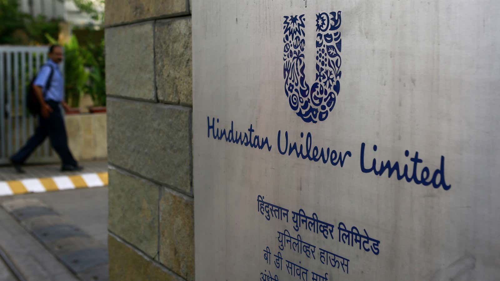 HUL gets a boost.