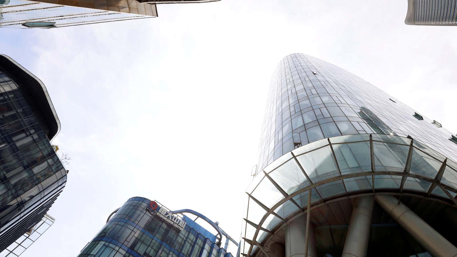 The Evergrande Center of China Evergrande Group is seen amid other buildings in Shanghai, China.