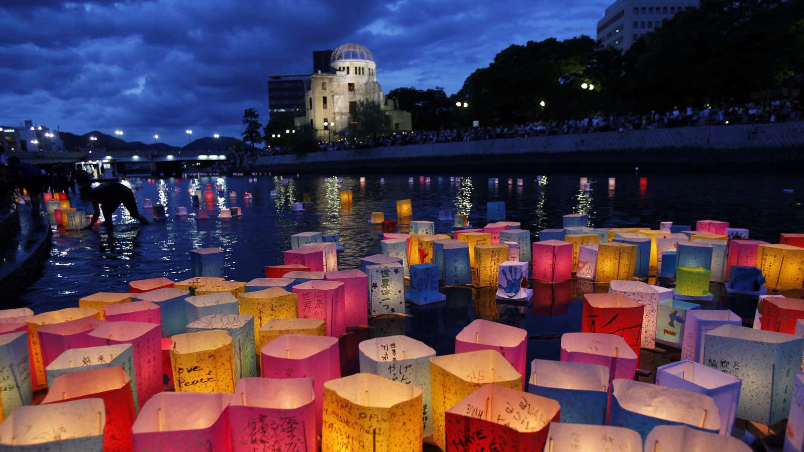 A Hiroshima memorial celebration.