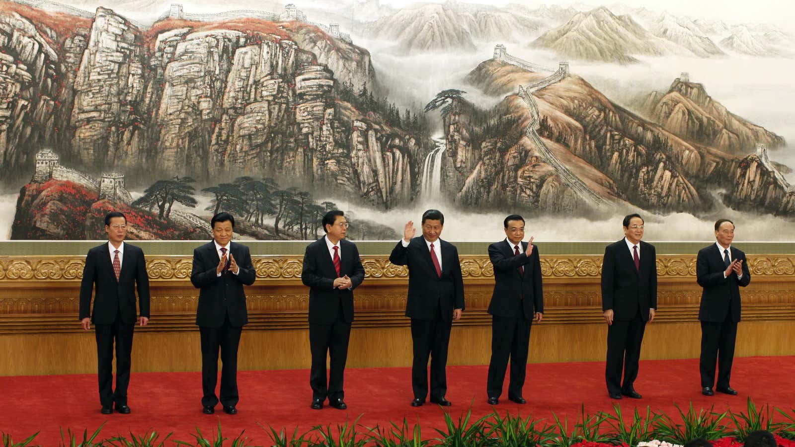 The Politburo Standing Committee.