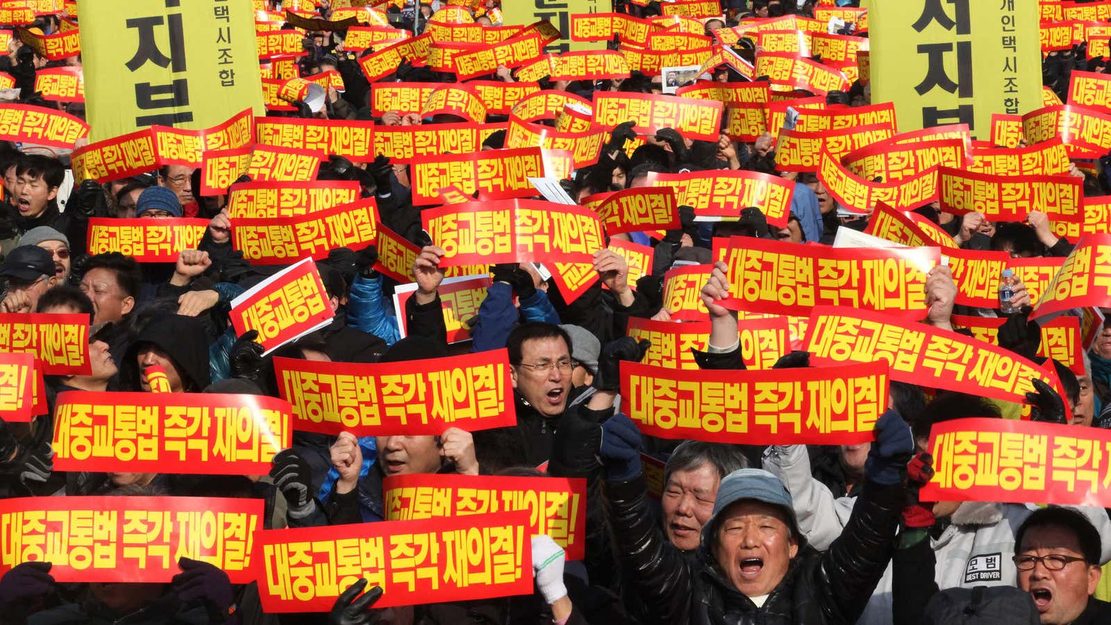 Do these South Korean taxi drivers look like they want more competition?