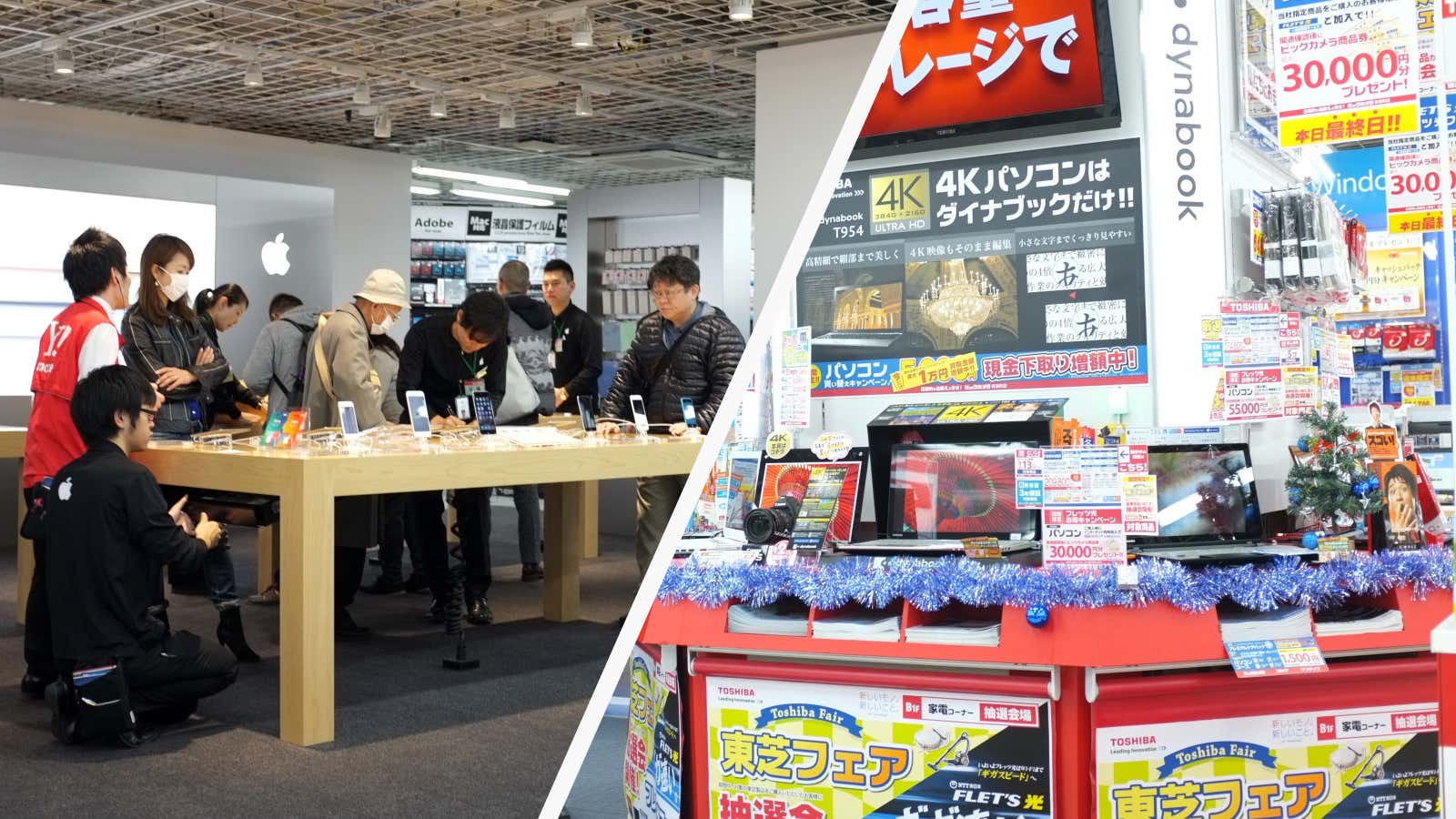 The Apple Shop and Toshiba PC sections at the same BIC Camera store in Tokyo.