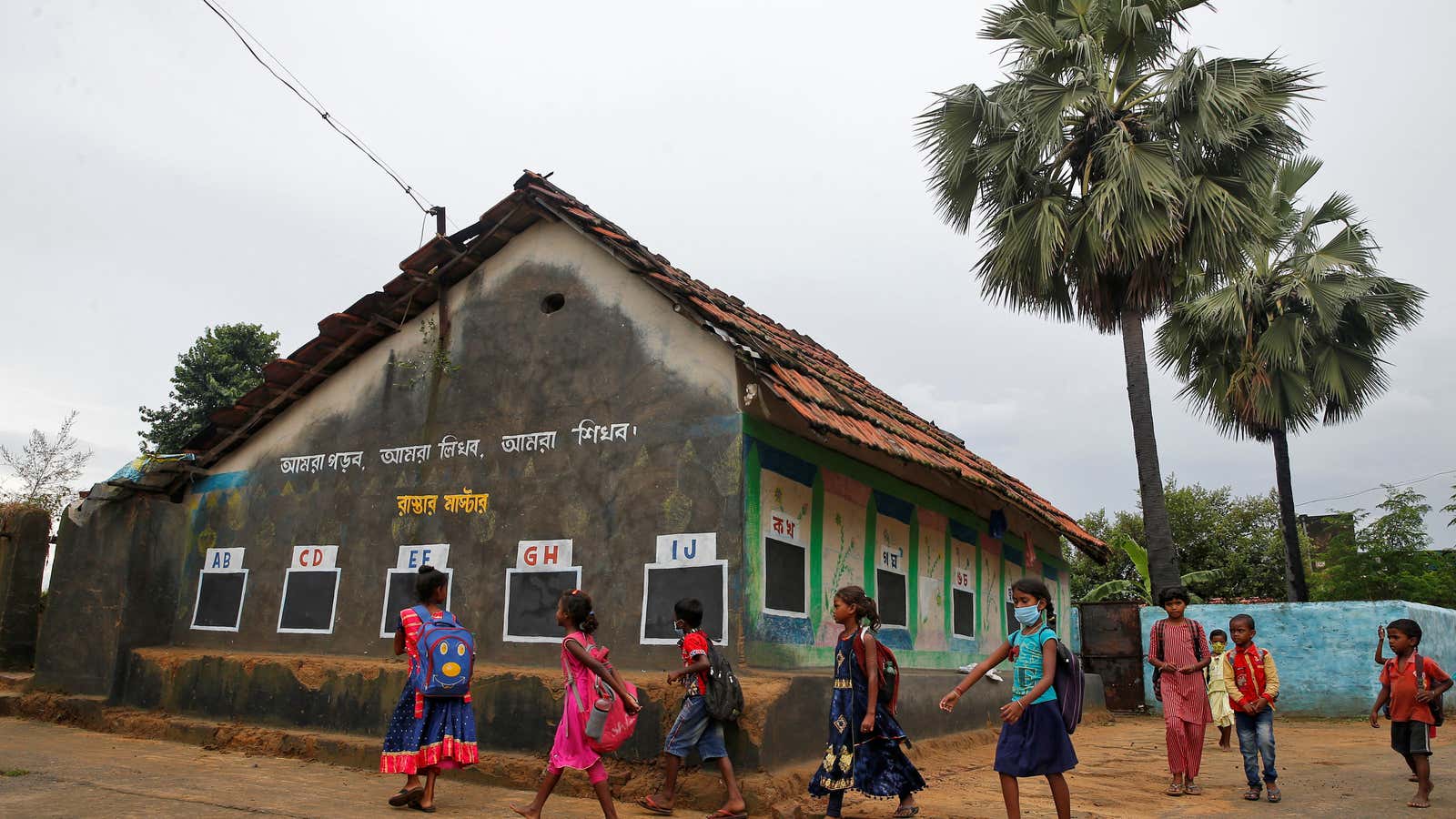 Just 10 of India's richest can get all its out-of-school kids back to classrooms