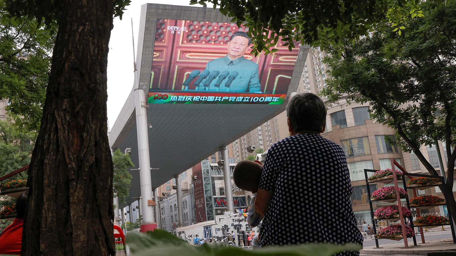 xi jinping's speech on the ccp 100th anniversary