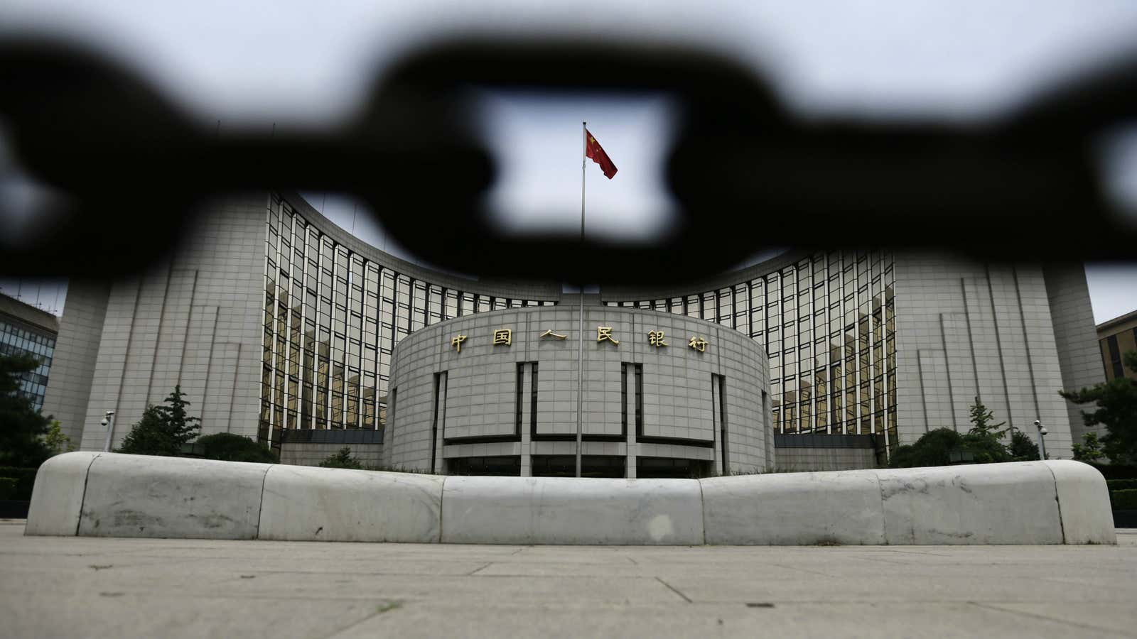 China’s central bank.