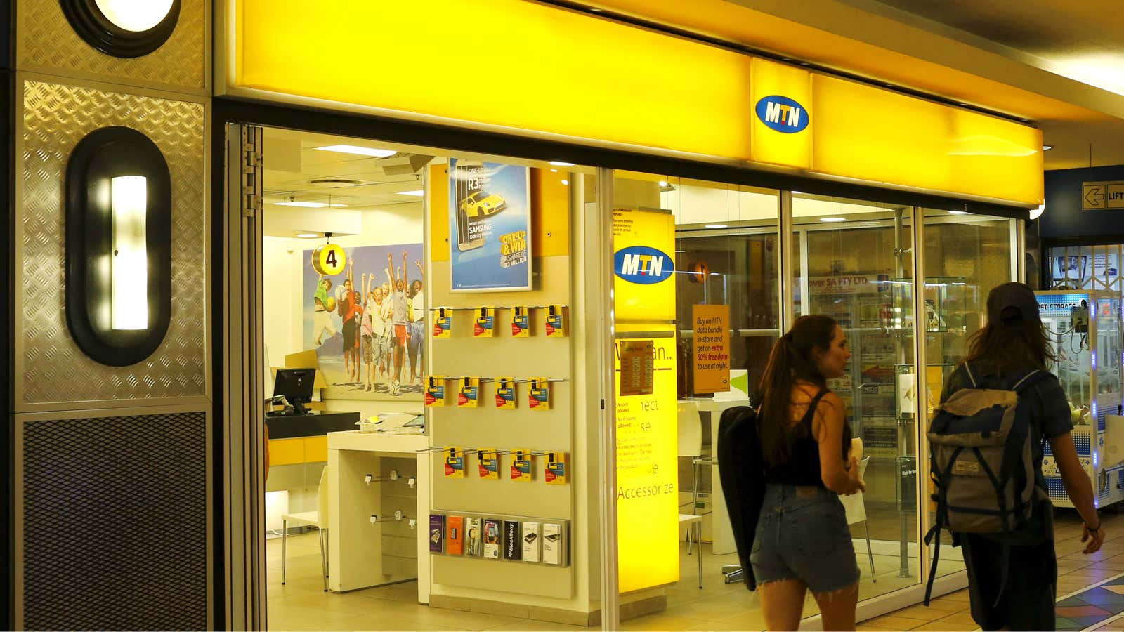 An end to MTN’s sim card dispute may not be as near as thought.