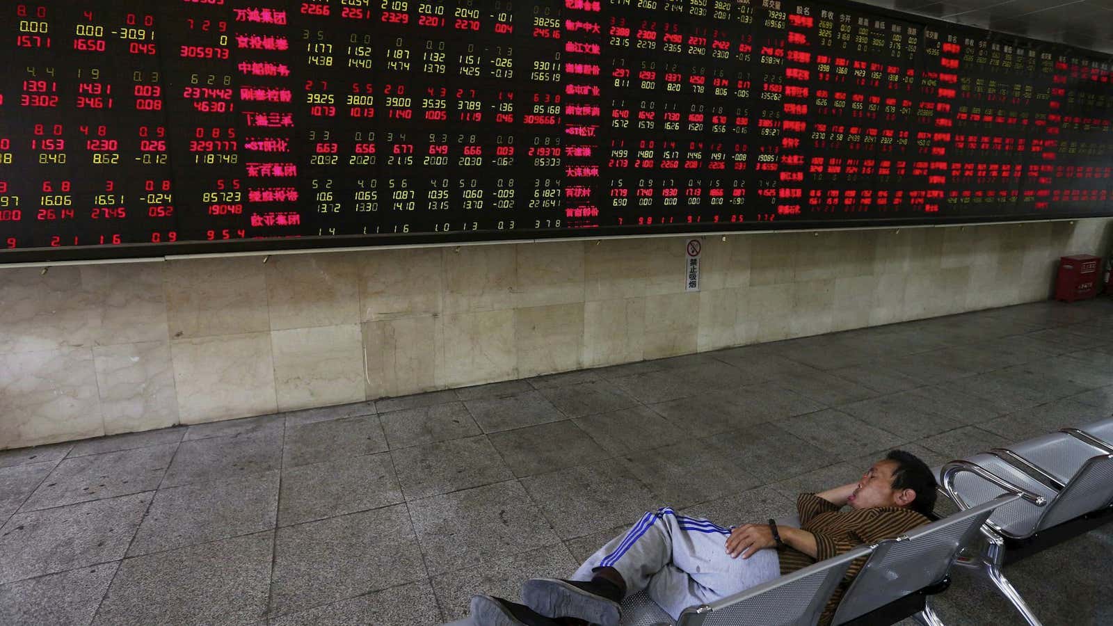 Chinese companies are taking a break from trading.