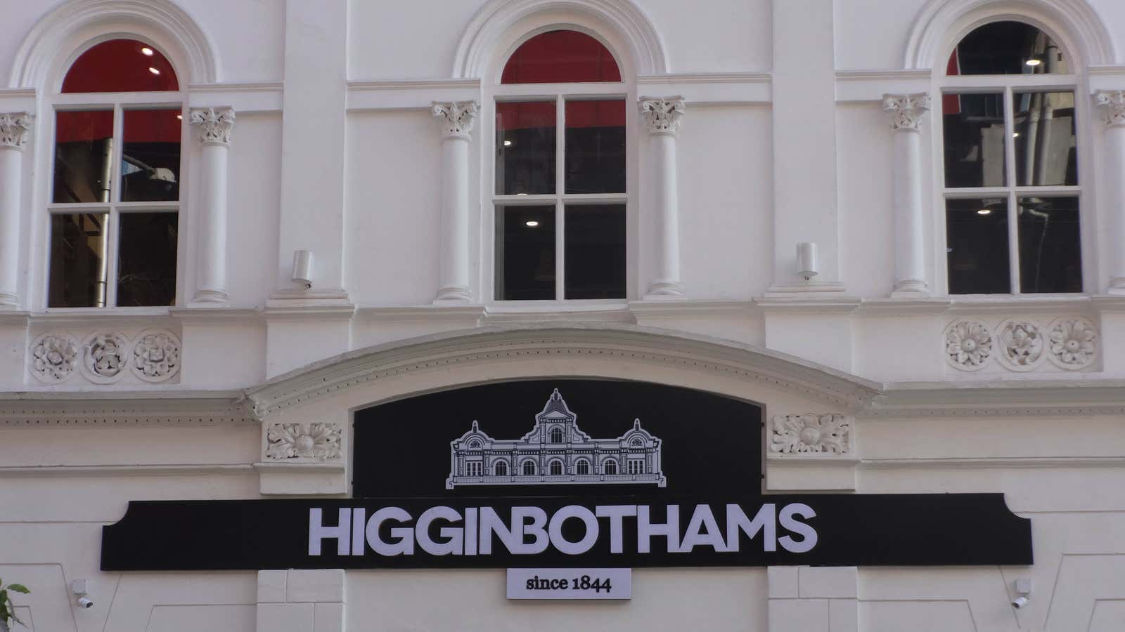Higginbothams, the oldest bookshop in the home of Flipkart, gets a  colourful makeover
