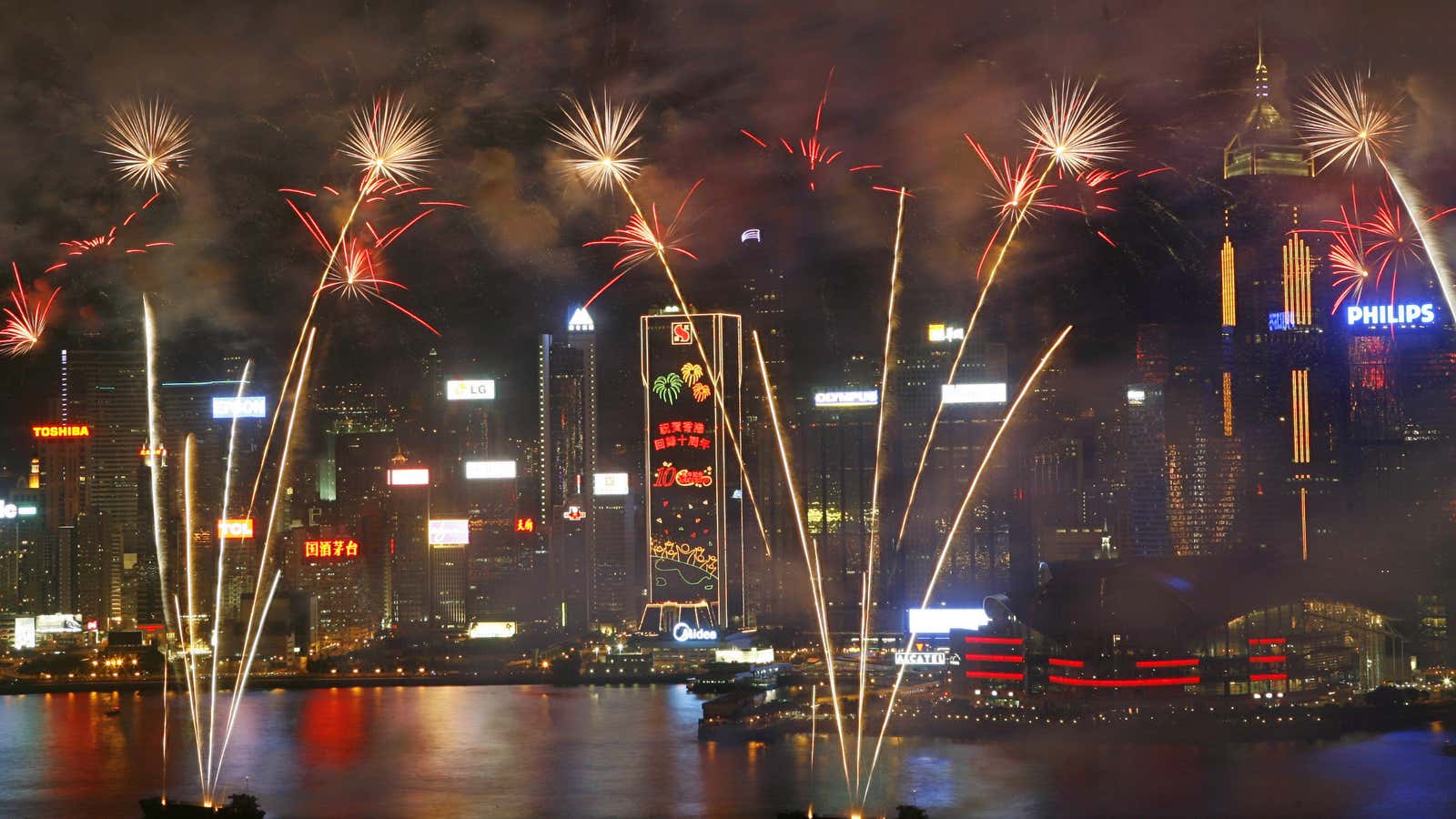 July 1 is a big day in Hong Kong thanks to long-ago bureaucratic decisions.