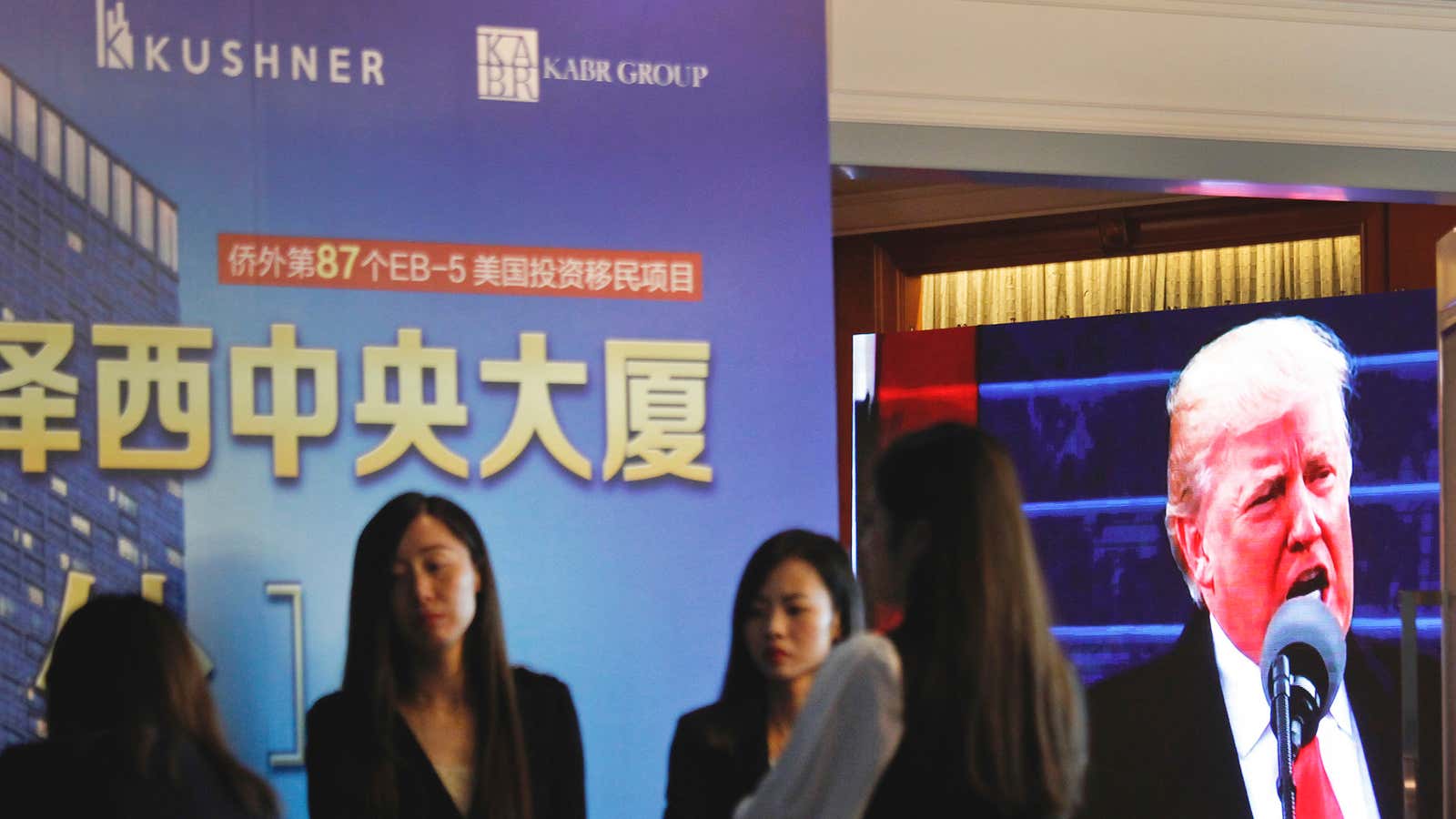 Kushner’s sister’s EB-5 visit to China was concerning, but there’s a deeper story.