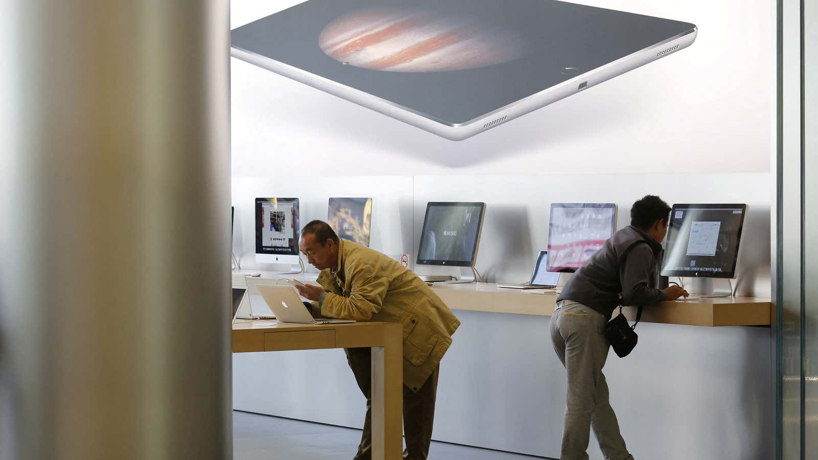 A Beijing Apple store.