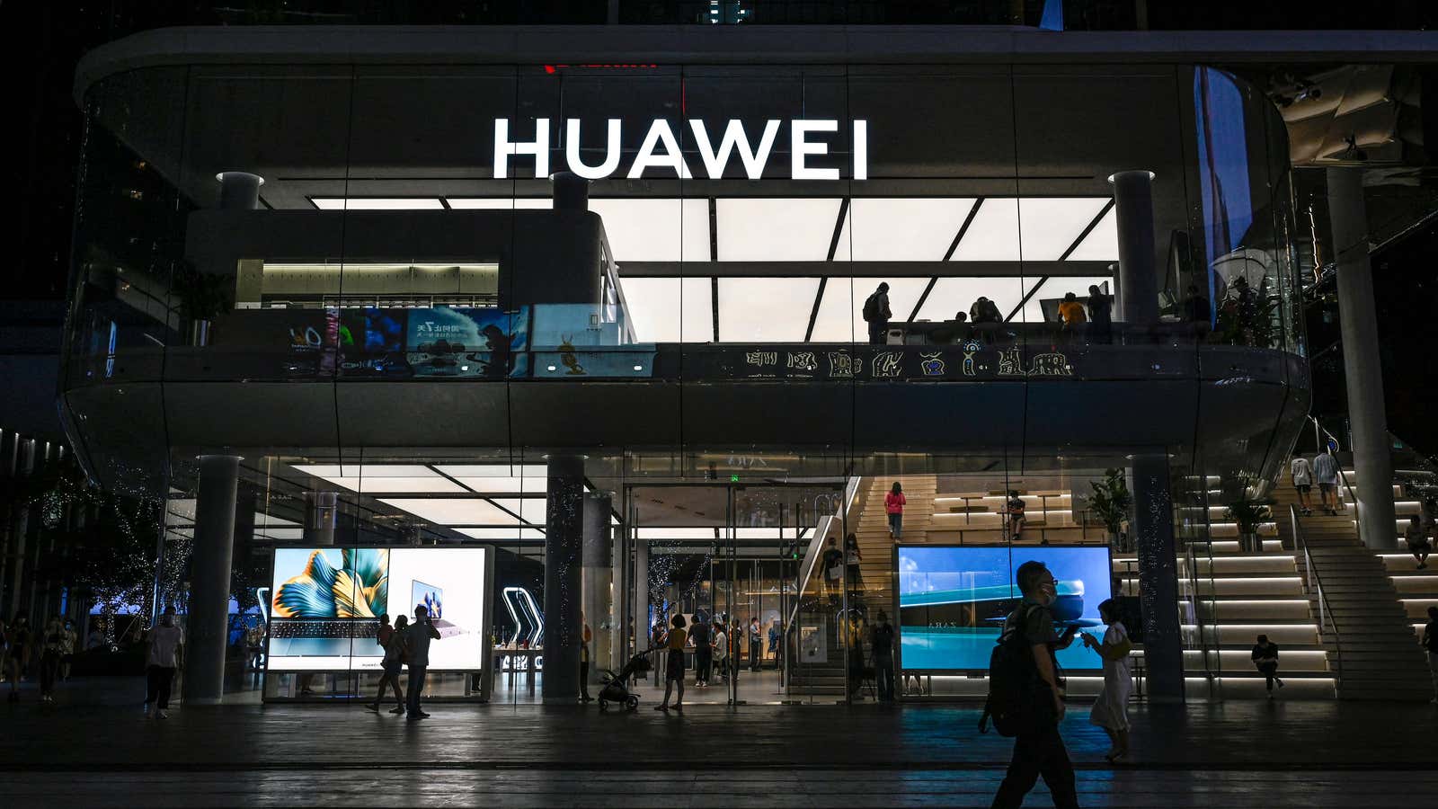 Chinese spies charged with trying to thwart Huawei investigation