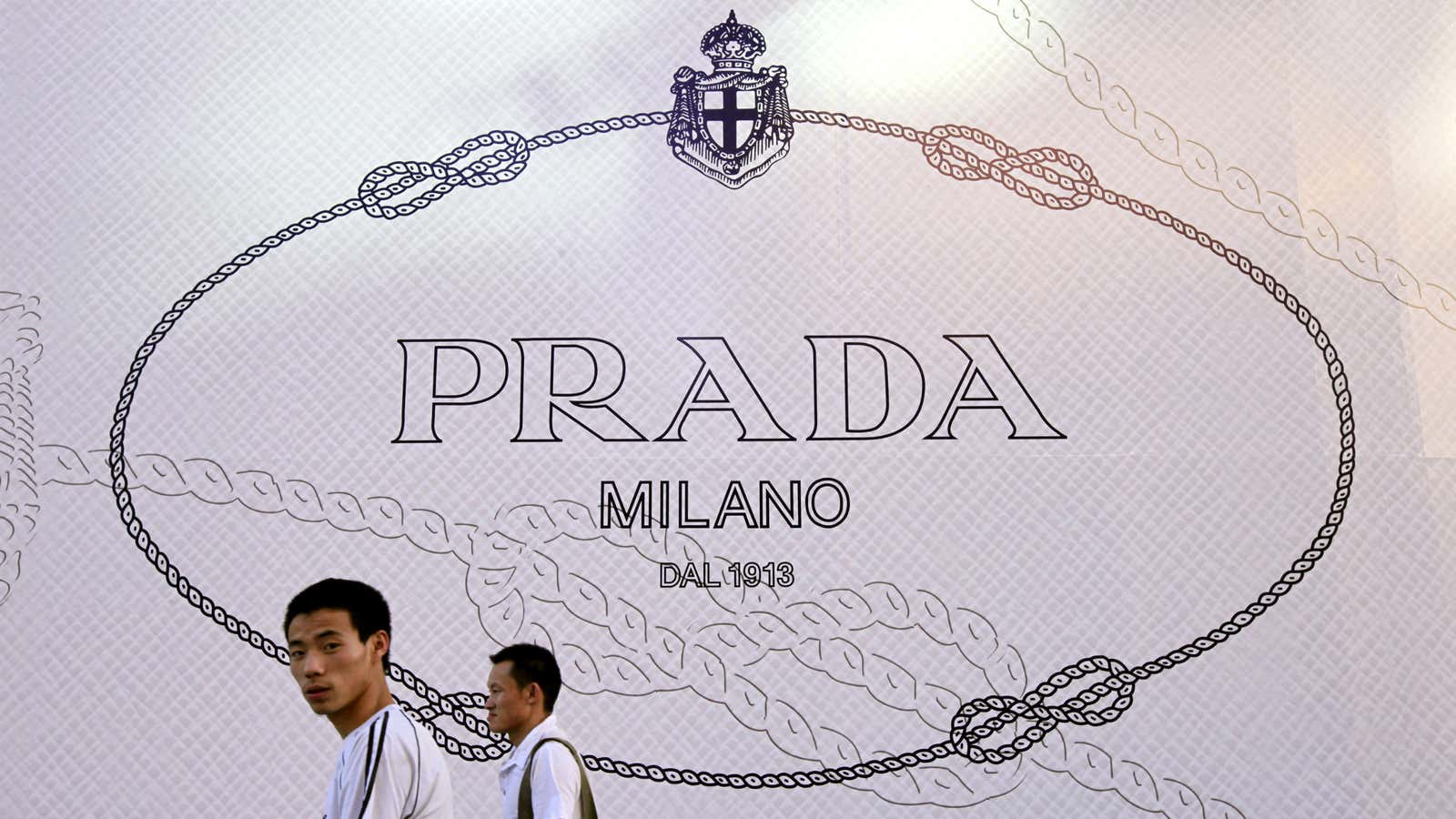 Prada in Shanghai.