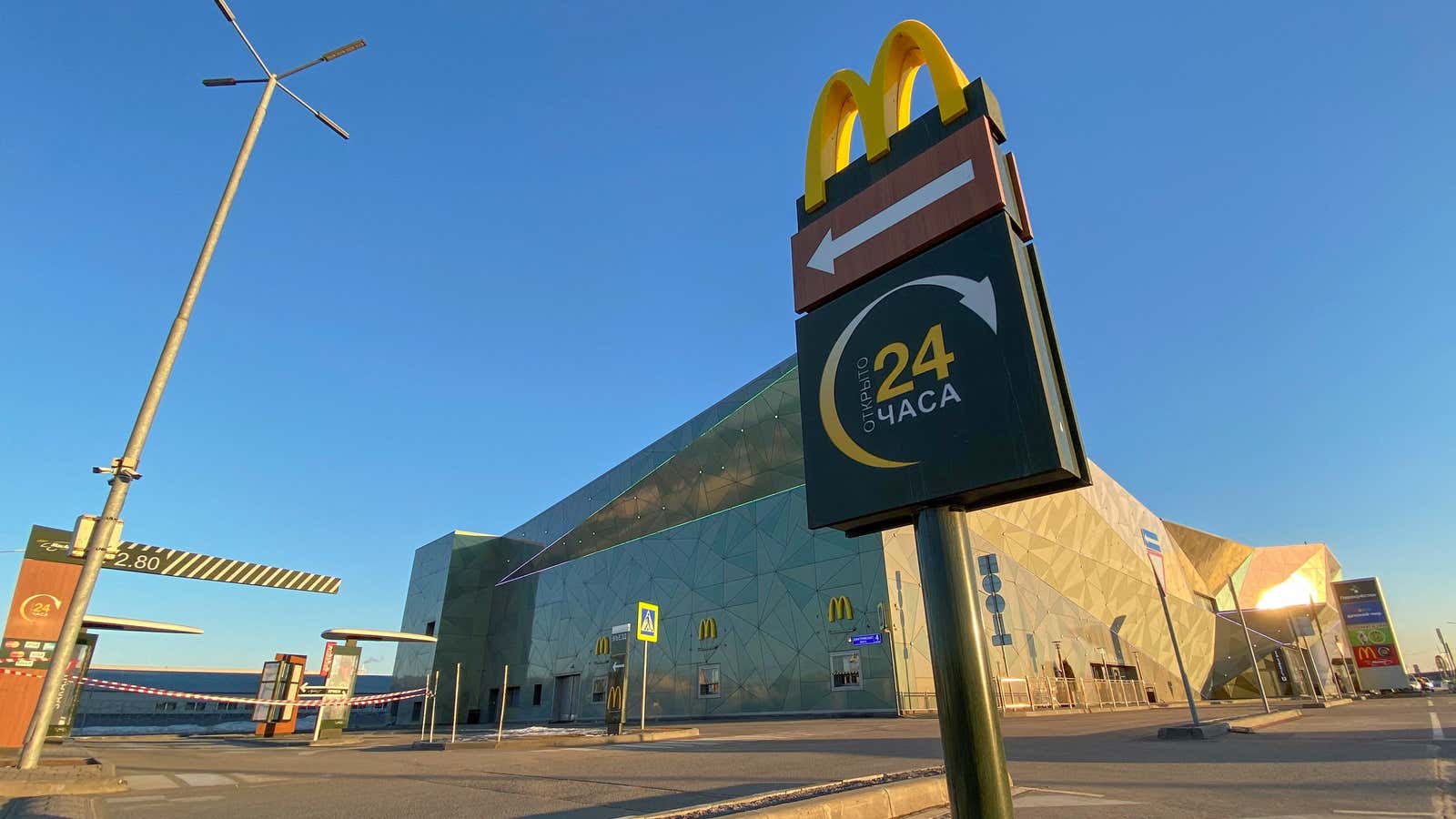 A closed McDonald’s restaurant is seen in Moscow region.