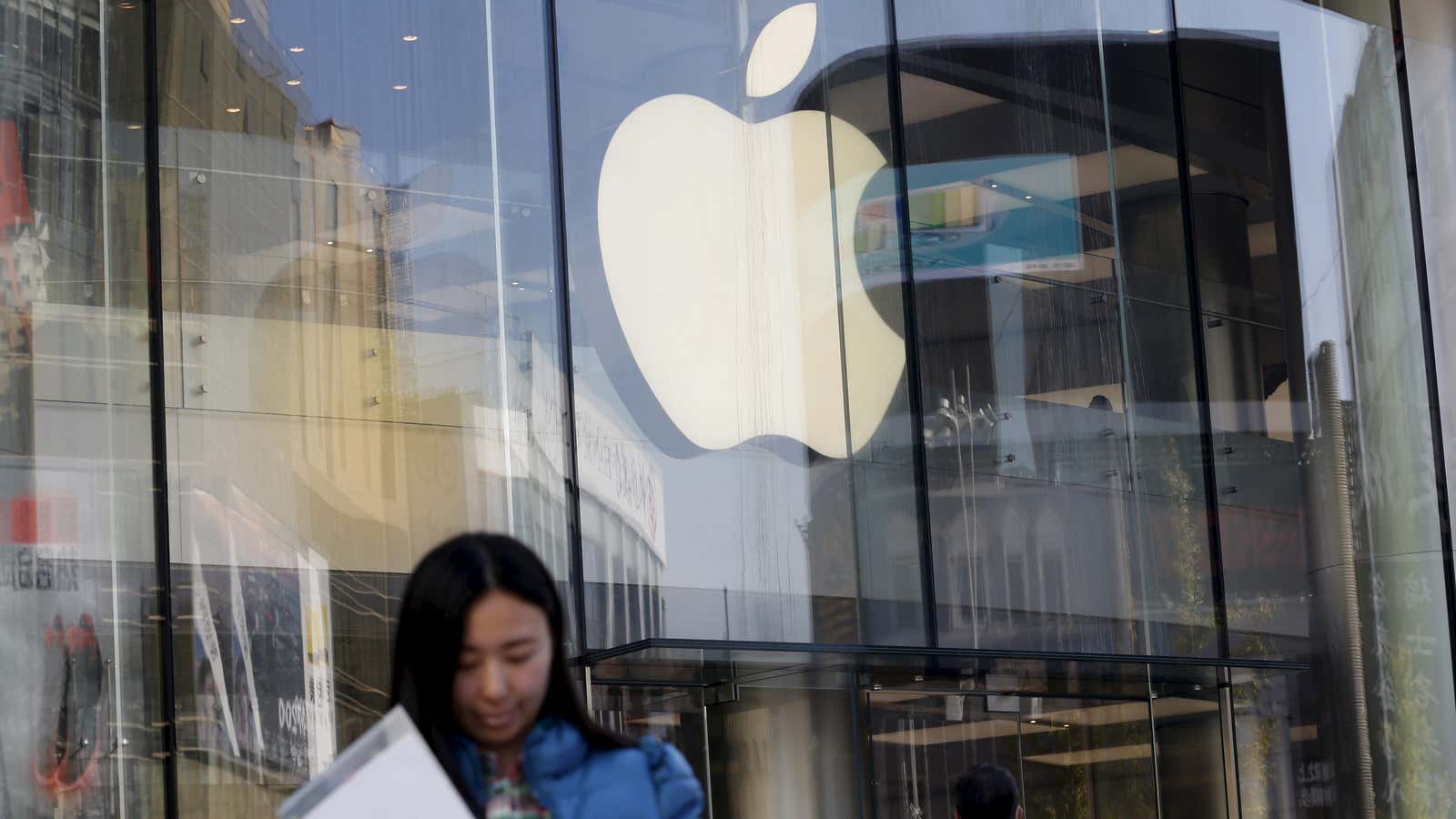 Outside an Apple store in Beijing.