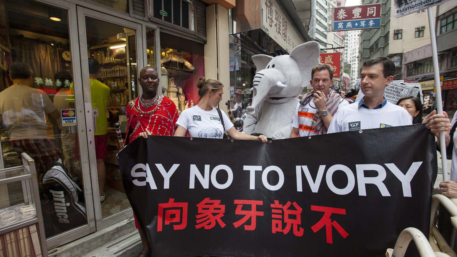 No more ivory.