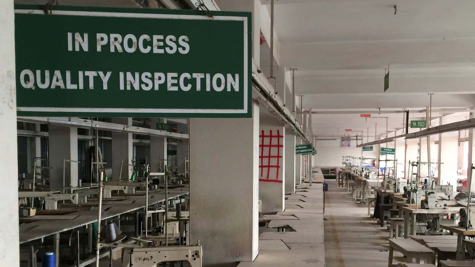 A safety inspection at a garment factory in Dhaka.