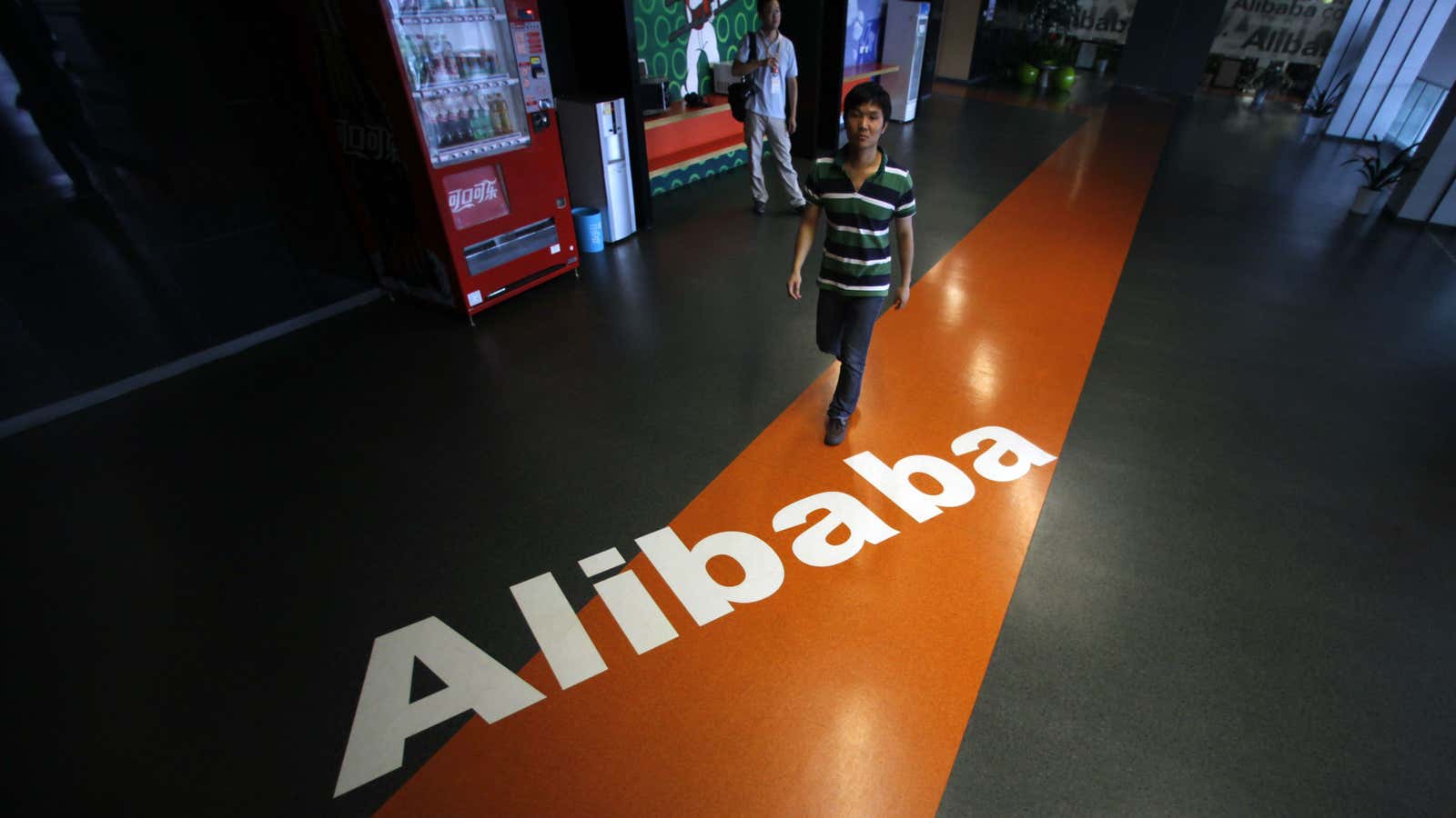 Alibaba’s path to Wall Street.