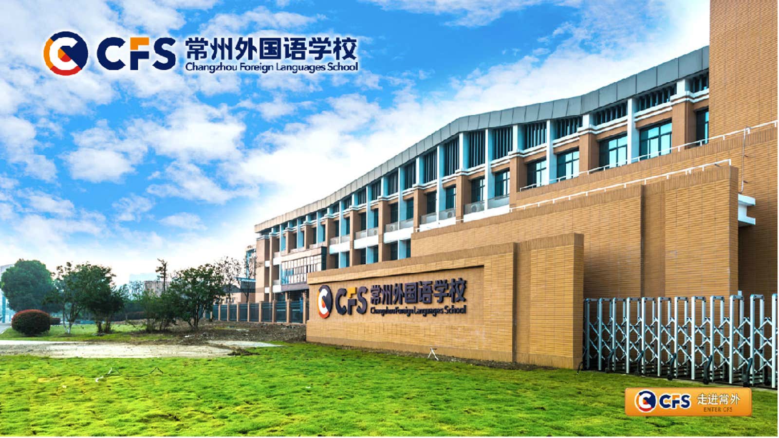 Changzhou Foreign Languages School.