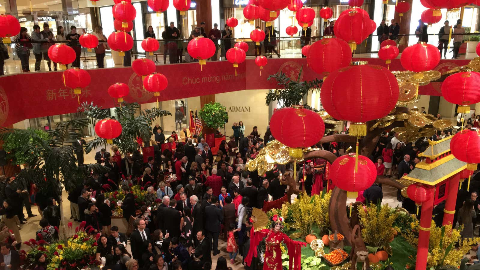 The South Coast Plaza celebrates the Year of the Monkey.