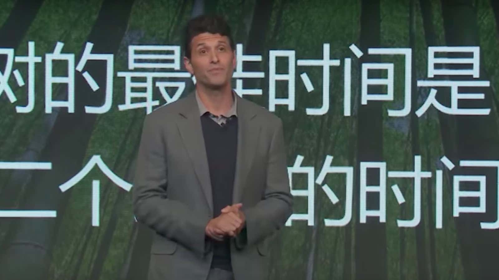 Microsoft’s Terry Myerson at a Microsoft launch event in Shanghai.