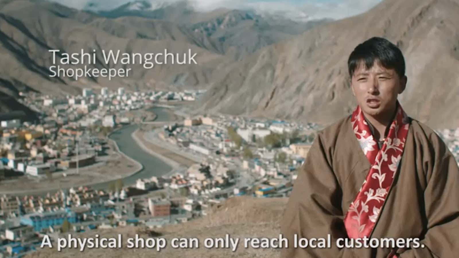 A Tibetan Alibaba user.