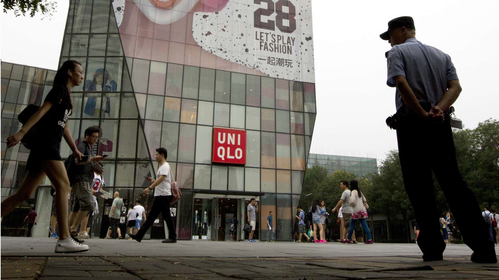 Uniqlo china