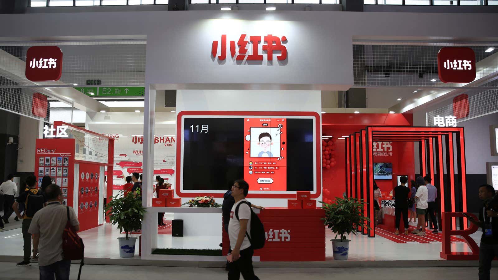 China’s internet censors have their eyes on Xiaohongshu, a fast-growing e-commerce app, over a recent social media post.