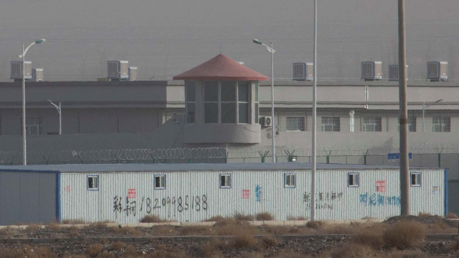 Kunshan Industrial Park, at an internment camp in Xianjing.